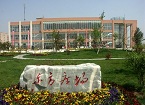 东方广场